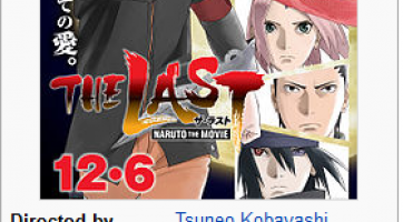 Naruto The Last Movie! 