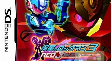 Protozoli játéktesztjei: Megaman Starforce 3: Black Ace és Red Joker