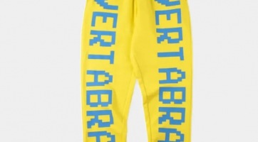 Vertabrae Sweatpants: Redefining Streetwear Comfort with Elevated Edge