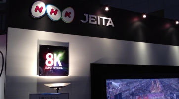 133 megapixel és 8K rögzítés jellemzi az NHK új megoldását