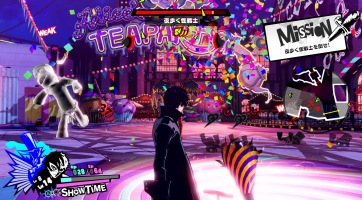 2021 februárjában jön nyugatra a Persona 5 Strikers