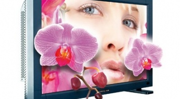 3D-hatást keltő NEC LCD