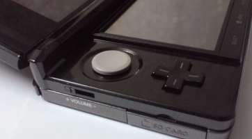 3DS: Jelenleg a Nintendo leggyorsabban fogyó konzolja