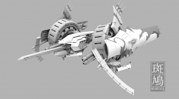 Nintendo 3DS-exkluzív címet fejlesztenek az Ikaruga készítői