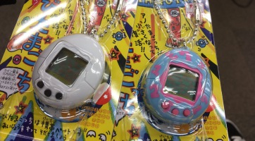 A Bandai újra piacra dobja a Tamagotchi-t!