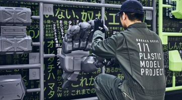 A Border Break megjelenéséhez kapcsolódóan a Sega megépíti a világ legnagyobb mecha modelljét
