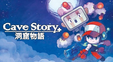 A Cave Story+ az Epic Games Store aktuális ingyen játéka