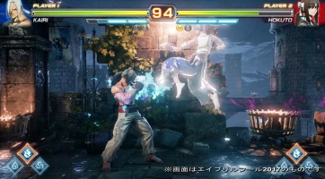 A Fighting EX Layer címet kapta a Street Fighter EX alkotóinak bunyós játéka