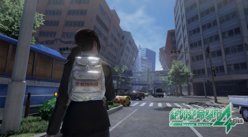 A jövőben nyugaton is megjelenhet majd a Disaster Report 4 Plus