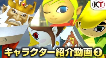 A karakterekre koncentrál a legújabb Hyrule Warriors: Definitive Edition trailer
