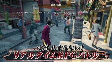 A körökre osztott harcrendszerre koncentrál az új Yakuza 7 gameplay videó