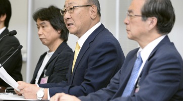 A Nintendo olyan profitáló akar lenni, mint 5 évvel ezelőtt