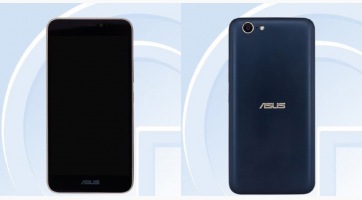 A Pegasus szériát bővíti az ASUS