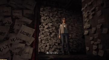 A Silent Hill 2 Remake a fejlesztés végső fázisában van