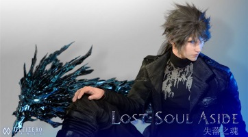 A Sony karolta fel kiadóként a Lost Soul Aside-ot