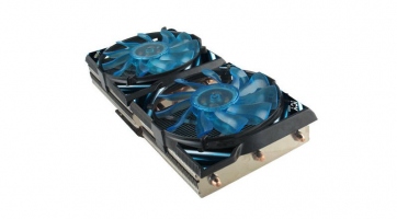 A Gelid bejelentette átdolgozott Icy Vision VGA hűtőjét