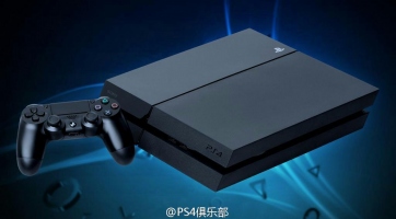 A hétvégén ingyenes a PS4 multiplayer