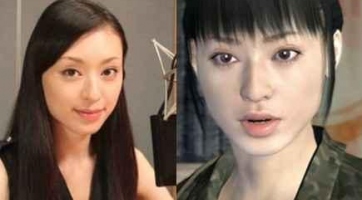 A Kill Bill sztárja is feltűnik a következő Yakuza játékban