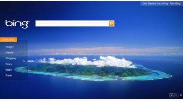 A Microsoft szerint hamarosan jövedelmező lehet a Bing kereső