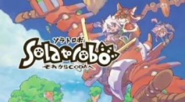 A Nintendo hozza el Európába a Solatorobo: Red the Hunter-t