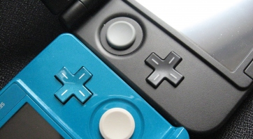 A Nintendo leállította a 3DS XL gyártását