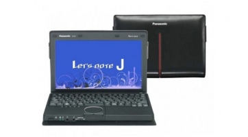 A Panasonic bemutatta új Lets note J9 noteszgépét