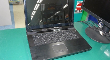 A Progress piacra dobta új XTG i7950XN laptopját