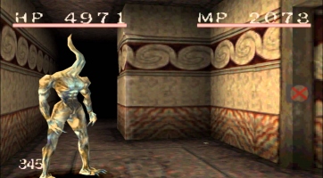 A PSN-re látogat a Shadow Tower