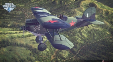 World of Warplanes