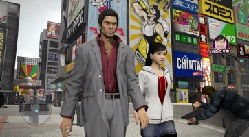Yakuza 5