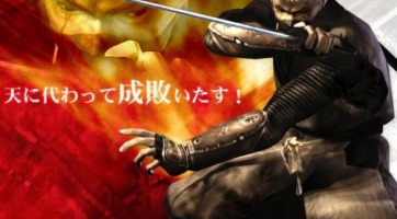 A Capcom magába olvasztja a K2 Studios-t