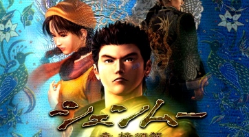 A fejlesztő legenda, Yu Suzuki elhagyta a SEGA-t