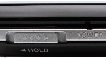 A franciák nem kérnek a PlayStation Portable Go!-ból?