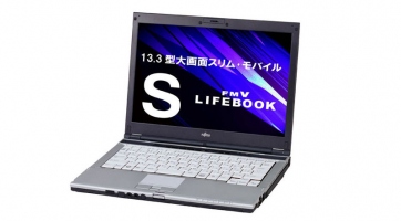 A Fujitsu bemutatta legújabb LifeBook laptopját