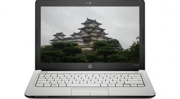 A HP piacra dobta új Pavilion dm1 laptopját