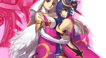 A Koei kezet rázott a Nippon Ichi-vel
