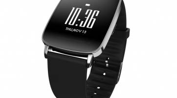 Aktív életmódhoz lehet jó kiegészítő az ASUS VivoWatch