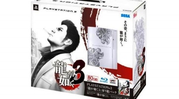 Aktuális japán hardvereladások: A Sony és a Sega közös diadala