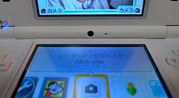 Aktuális japán hardvereladások: Elsöprő Nintendo DSi fölény