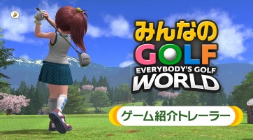Alapos gameplay trailert kapott az Everybody's Golf: Hot Shots