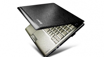 A Lenovo bejelentette új IdeaPad U150 notebookját
