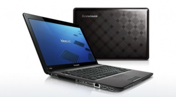 A Lenovo piacra dobta legújabb IdeaPad U450p laptopját