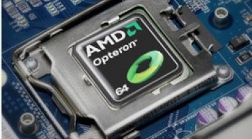 AMD: Árcsökkenés decemberben!