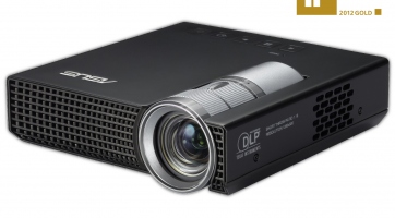 Asus P1: a kis LED projektor Arany díjat nyert