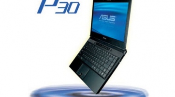 Asus laptopok Intel Anti-Theft rendszerrel