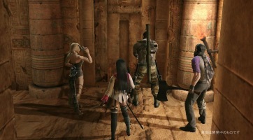 Lost Reavers