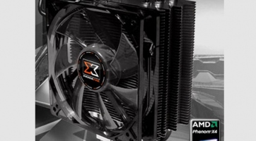 A Xigmatek bemutatta új Carbonado CPU hűtőjét