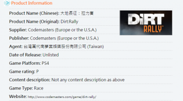 DiRT Rally: Legend Edition