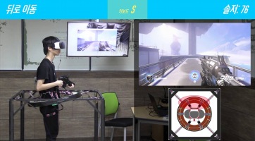 Az Overwatch nem támogatja a VR-t, de Koreában csináltak hozzá valami jobbat!
