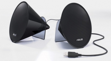 Az Asus zajkeltőkkel nyitja az új évet
